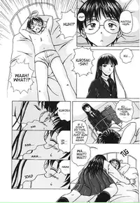 [Fuuga] Yuuwaku no Tobira - Door of Invitation [English] [Paizuri Team + Sei-Jin]