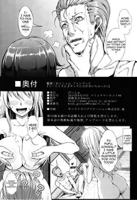 (C86) [Gesshu (Chouzetsu Bishoujo mine)] Teitoku-san ♪ Tank ni Ana ga Aichatta (Kantai Collection -KanColle-) [English] {doujin-moe.us}
