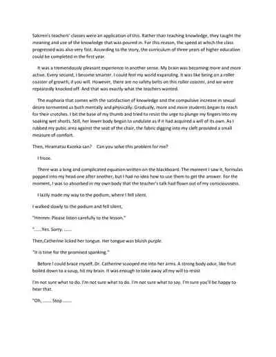 Succubus School Life 1-nensei Hen