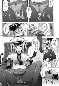 (C89) [CUNICULUS (Yositama)] Kore ga Kikantai no Ryuugi to Iu Wake ka (Kantai Collection -KanColle-)