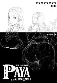 (C93) [ERECT TOUCH (Erect Sawaru)] THE LEGEND OF PAYA GANG BANG OF THE WILD (The Legend of Zelda: Breath of the Wild) [Chinese]