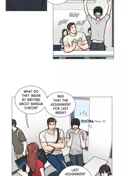 Sadistic Beauty Ch.1-9