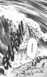 [Maeda Toshio] Urotsukidoji Vol.2 (Return of the Chojin) [English]