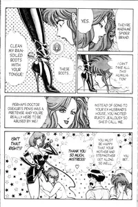 [Inui Haruka] Ogenki Clinic Vol.9 [English]