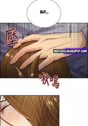 Taste of Forbbiden Fruit Ch.28/53