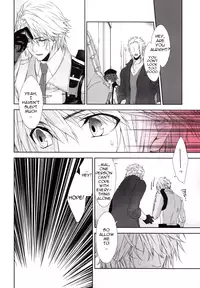 (SUPER24) [CassiS (Rioko)] CXIA (Final Fantasy XIII) [English] [EHCOVE]