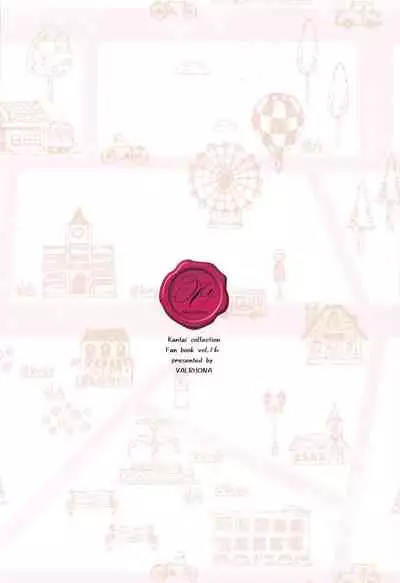 (C99) [VALRHONA (Mimamui)] Thinking Out Loud (Kantai Collection -KanColle-)