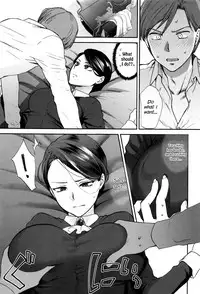 [Syoukaki] Kyoudou Well Maid - The Well “Maid” Instructor (Yawaraka na Taion) [English] {Hennojin}