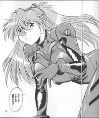 (C70) [Studio Katsudon (Manabe Jouji)] Plug Suit Fetish vol. 4 (Neon Genesis Evangelion)