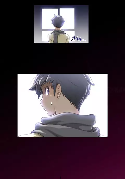 Perfect Half Ch.1-40