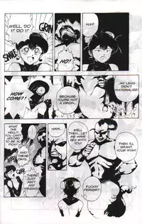 [Chouji Maboroshi] Gorgon Sisters 05 [English]