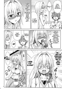 (C83) [Brain Dead (Eiji)] Tearju-sensei no Houkago Trouble | Tearju-sensei's After-School Trouble (To LOVE-Ru Darkness) [English] {doujin-moe.us}