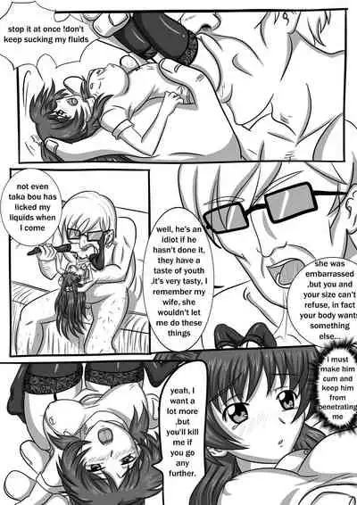 [sesshoalex] Nanako Days 2 (ToHeart2)