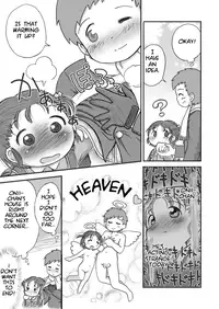 [Sexual Khorosho (Lasto)] Manzoku | Satisfaction [English] [TootOnAHill] [Digital]