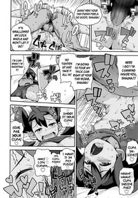 (C85) [Funi Funi Lab (Tamagoro)] Chibikko Bitch XY (Pokémon) [English] [Belldandy100] [Decensored]