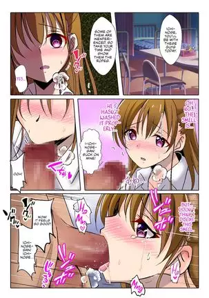 Netorareru Onna-tachi Ch. 1, 3 | Stolen Girls Collection Ch.1, 3-4