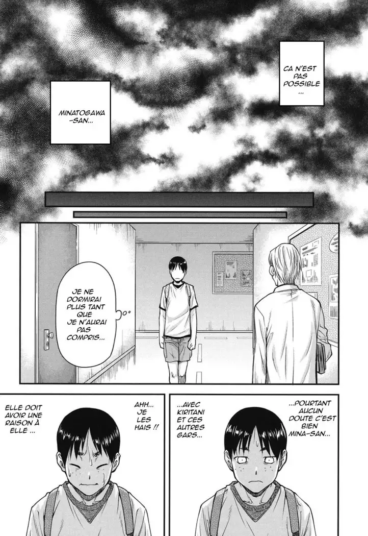 Koukan Jyoken Ch. 1-6 ONGOING