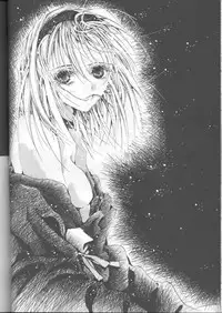 (C56) [Otokodama (Various)] Fujishima Spirits (Ah! My Goddess, Sakura Taisen, Taiho Shichauzo)