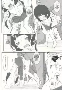 [TYPE-57 (Frunbell)] TYPE-41 (Kuma Miko) [English]