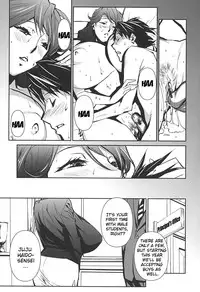 [Miura Takehiro] BUST UP SCHOOL -Yawaraka Kigougun- | -Soft Code Group- ch. 1-8 [English] {Brolen}