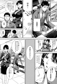 COMIC Anthurium 025 2015-05