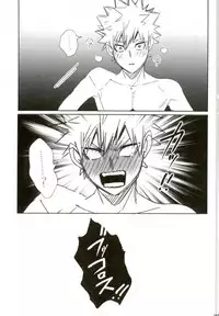 (C92) [APOLLO (JIRO)] My Hero Collection! (Boku no Hero Academia)