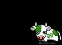 [Kindandowa (Dowabako)] Honban Kuzi