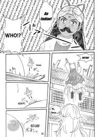 [106m] SANAE DON -XTREME- (Touhou Project) [English]