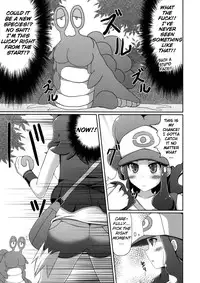 (Puniket 22) [Stapspats (Hisui)] Black & White (Pokemon Black & White) [English] {doujin-moe.us}