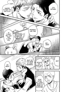 (SUPER23) [ITADAKI CAT (Nekota Kojirow)] Kiss Me (Shingeki no Kyojin) [English] [Silver Lining]