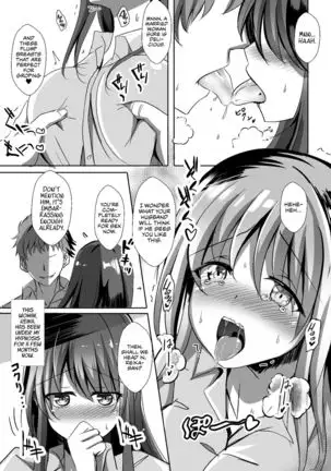 Netorareru Onna-tachi Ch. 1, 3 | Stolen Girls Collection Ch.1, 3-4