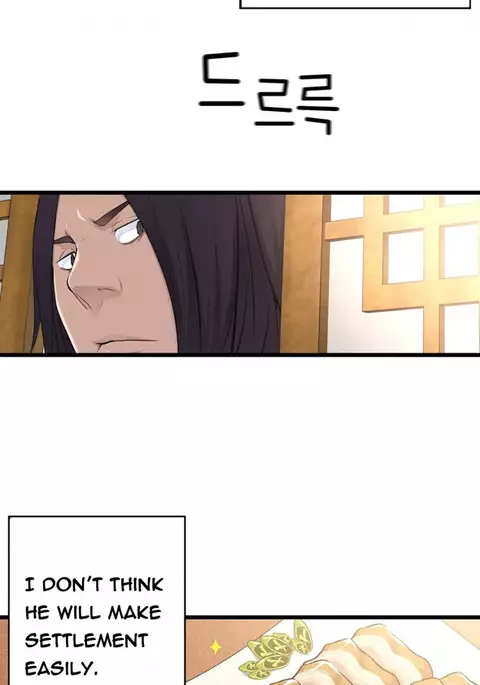 Tissue Thieves Ch.1-36