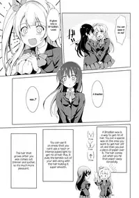 [MuraMura Pocky, Sinosino (Kasumi, Sinohara Sinome)] Marshmallow Mischief + Macaron Temptation | Marshmallow Mischief & Macaroon Affection (Love Live!) [English] [Yuri-ism]