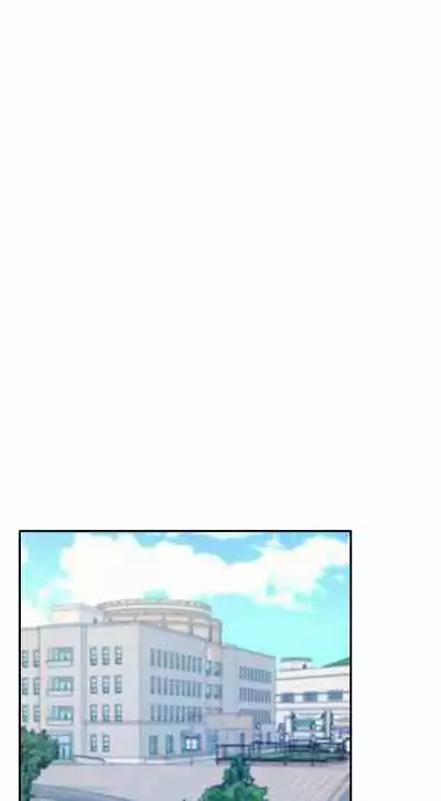 [OB, Overtime Sloth] Is There No Goddess in My College? Ch.15/? [English] [Manhwa PDF]