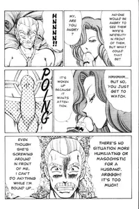 [Inui Haruka] Ogenki Clinic Vol.9 [English]