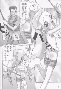 [sissinchuudoku] Yaki Hana! Zukkuun (Ojamajo Doremi 4)