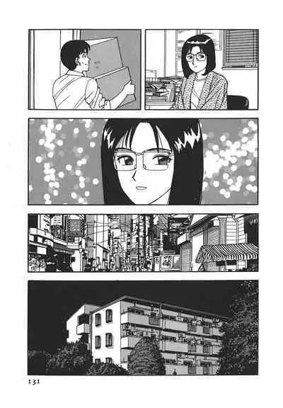 Makuhiru Yumeko | 夢子的異色世界