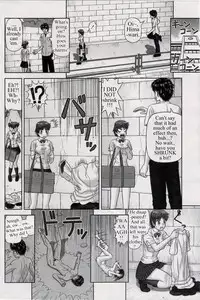 [Kanaisei Jitenshasougyou] The Charm (Omajinai) (COMIC Penguin Club Sanzokuban 2014-01) [ENGLISH]