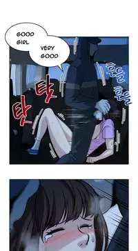 Change Partner Ch.1-15 (English) (Ongoing)