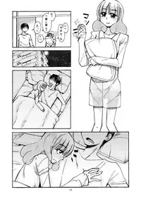 [Aa! Aikawa Doujou (Ono Kenuji)] Cure Peace(Yayoi-chan) to Shinkon Seikatsu (Smile Precure!) [Digital]