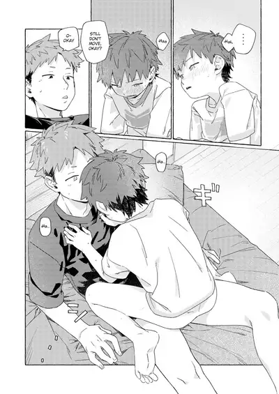 Chouritsu Penalty | Tuning Penalty