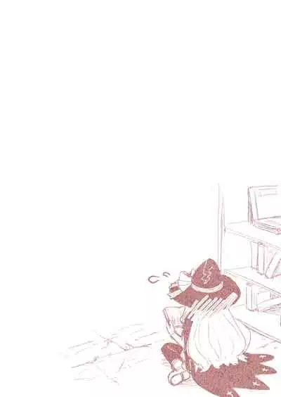 (ComicVket 1) [Fuwaten (Tenjo Ryuka)] Nobeta ga Shippai shite mo Megamizou ni Modorenakatta Ohanashi (Little Witch Nobeta) [Chinese] [零食汉化组]