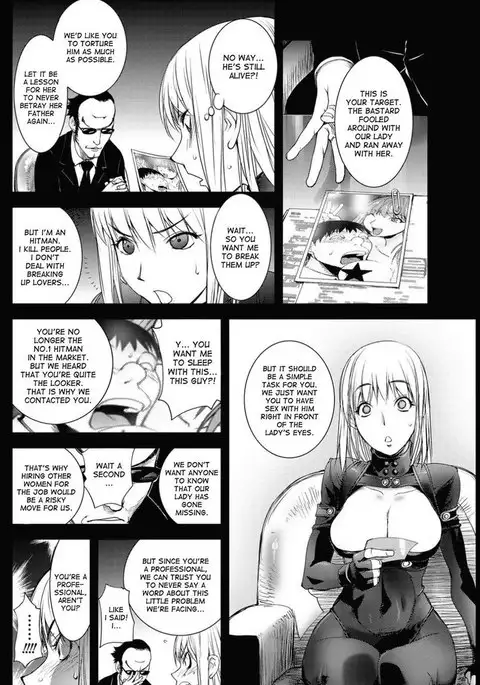 Suicide Man's Tent - Chapter 1