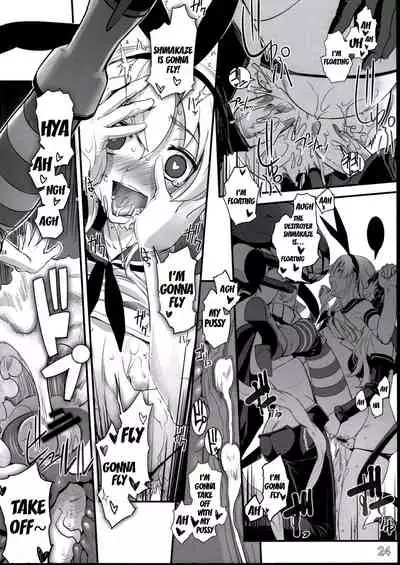 Shimakaze ga Rokaku Saremashita! | Shimakaze Has Been Captured!