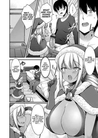 Inaka kara Oshikakete Kita Santa Cos Shita Kuro Gal JK na Imouto to Papakatsu Shite Shimatta Hanashi