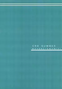 (C90) [Monokuromomiji (Yuna)] Ame no Hi no Hamakaze to no Sugoshikata (Kantai Collection -KanColle-)