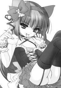 (C74) [Enshu ~Spirits~ (Santa Maria, NoBody)] KURO HOLE (Kodomo no Jikan) [English] [Uglicus]