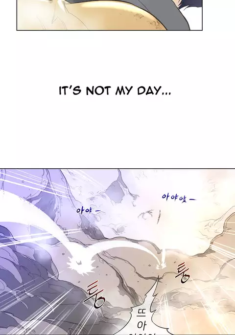 Perfect Half Ch.1-32