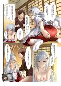 [Werk (Andou Shuki)] Oshigoto Theater 10 (The IDOLM@STER MILLION LIVE!) [Digital]