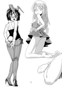 [Gouten Doujou (Karasuke D, KIKI)] Genshiken no Hon San Satsu-me (Genshiken, Kantai Collection -KanColle-) [Digital]